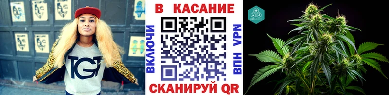 Наркошоп Верхняя Пышма Конопля Галлюциногенные грибы ГАШ Альфа ПВП