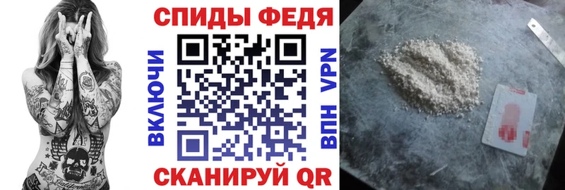 где купить наркотик  Верхняя Пышма  АМФЕТАМИН Розовый 