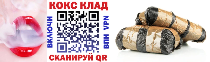 купить наркоту  Верхняя Пышма  COCAIN Колумбийский 