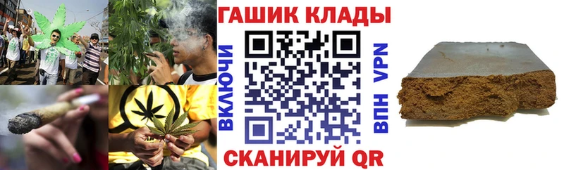 Гашиш гашик  сколько стоит  Верхняя Пышма 