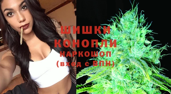 прущая мука Верхний Тагил