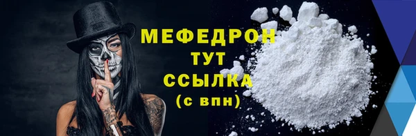 ПСИЛОЦИБИНОВЫЕ ГРИБЫ Бородино