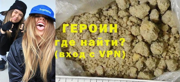 прущая мука Верхний Тагил