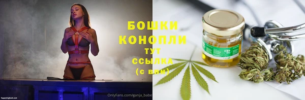 MESCALINE Верея