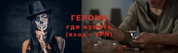 прущая мука Верхний Тагил