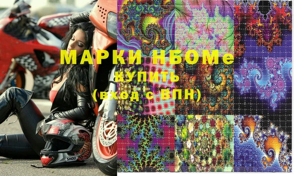 прущая мука Верхний Тагил