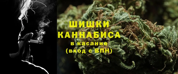 MESCALINE Верея