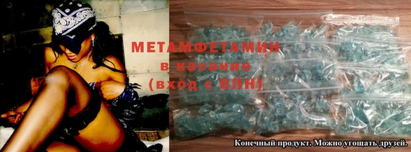 MESCALINE Верея