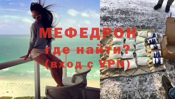 ПСИЛОЦИБИНОВЫЕ ГРИБЫ Бородино