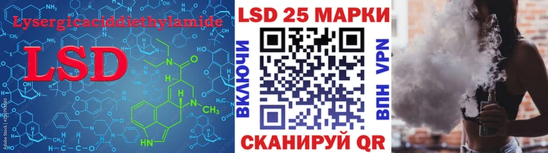 Лсд 25 экстази кислота Верхняя Пышма