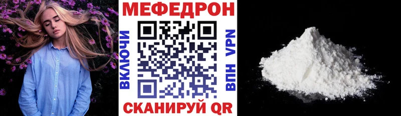 МЯУ-МЯУ VHQ  OMG маркетплейс  Верхняя Пышма 