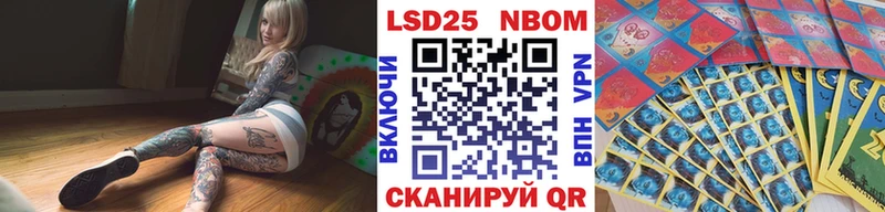 Наркотические марки 1,5мг  Верхняя Пышма 