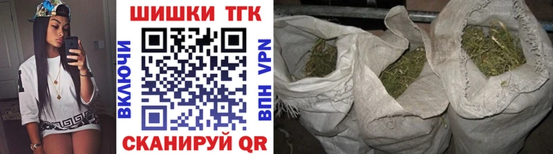 Бошки марихуана Amnesia  Верхняя Пышма 